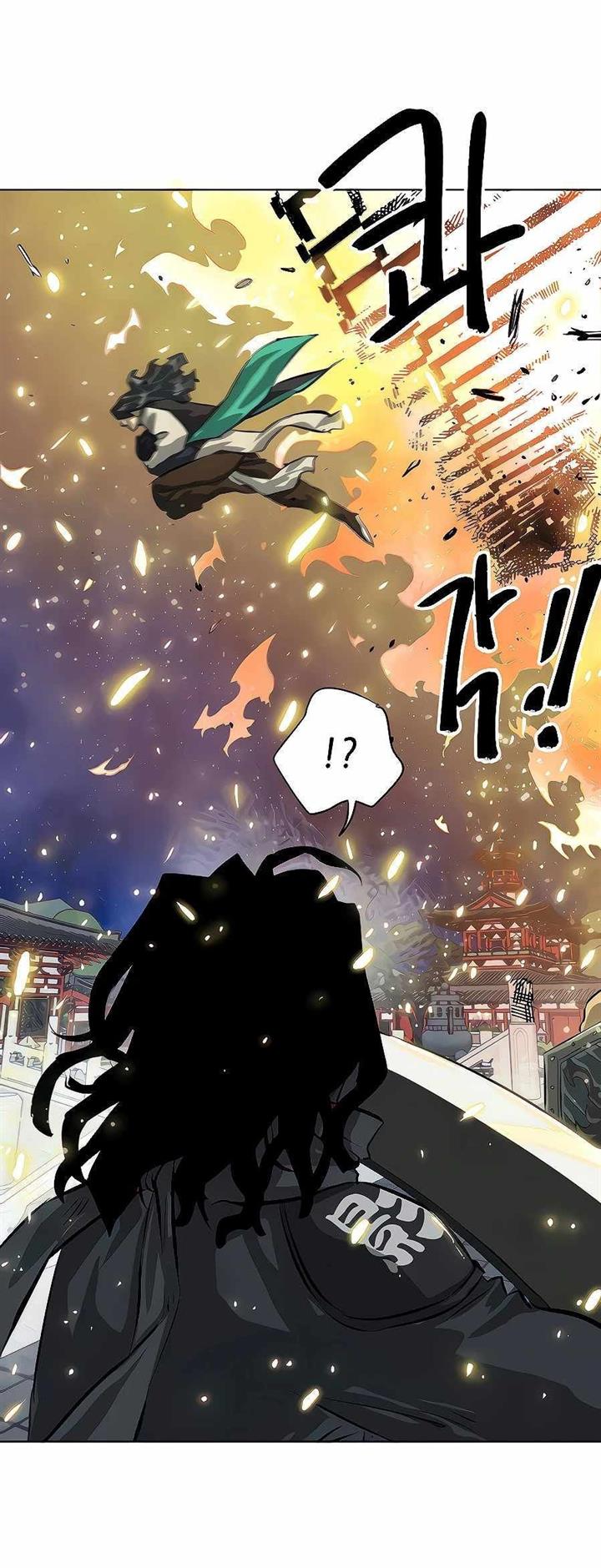 image-komik-infinite-level-up-in-murim-chapter-126-43/91