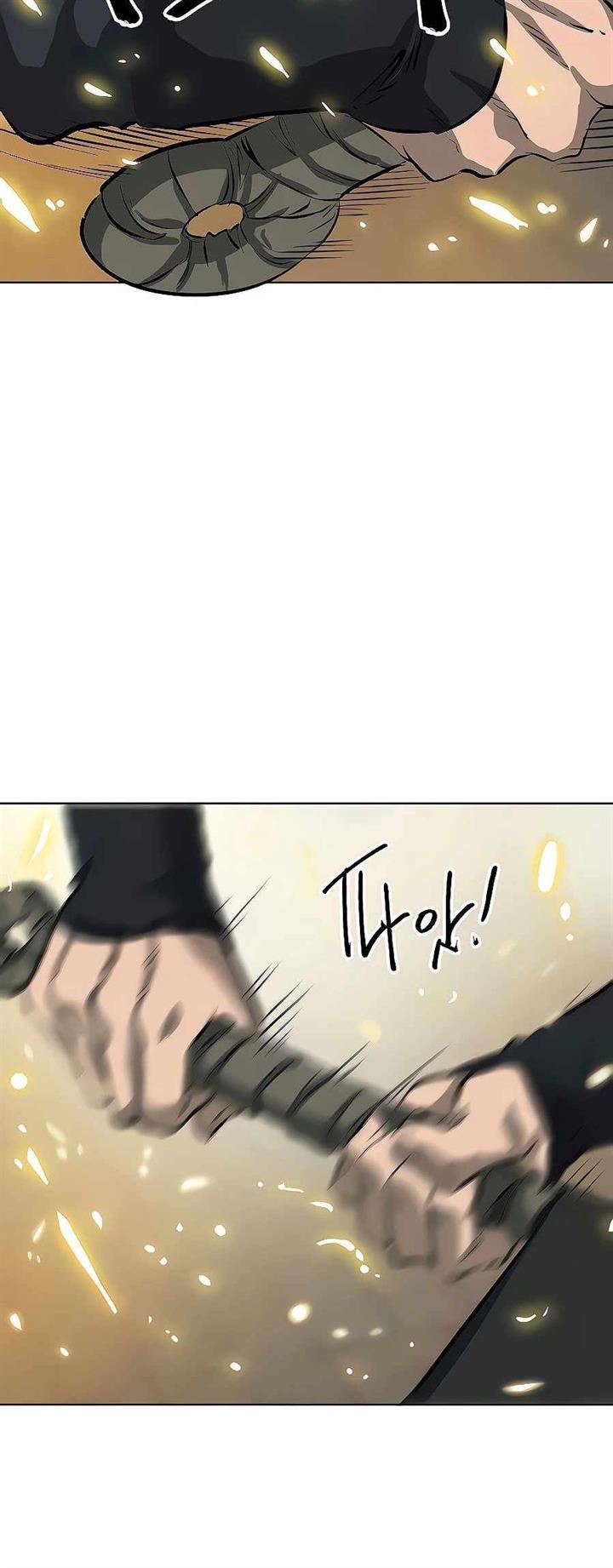 image-komik-infinite-level-up-in-murim-chapter-126-46/91