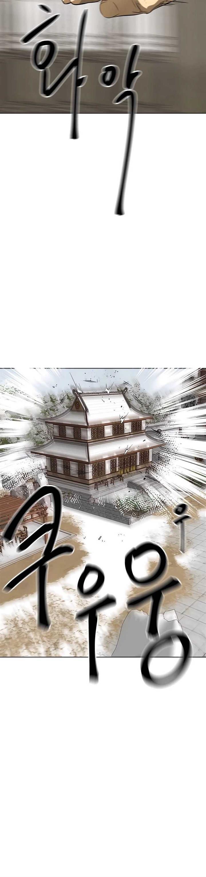 image-komik-infinite-level-up-in-murim-chapter-130-13/85