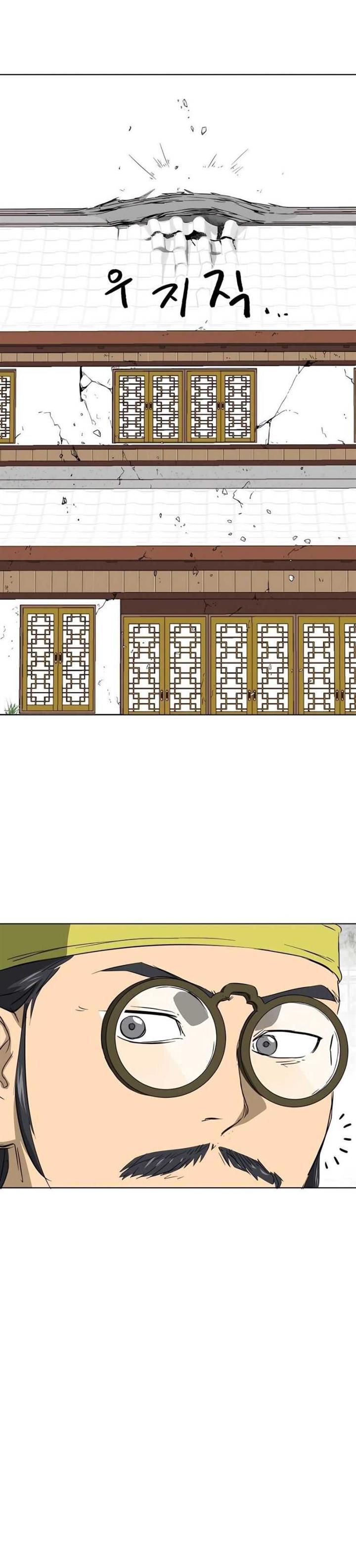 image-komik-infinite-level-up-in-murim-chapter-130-79/85