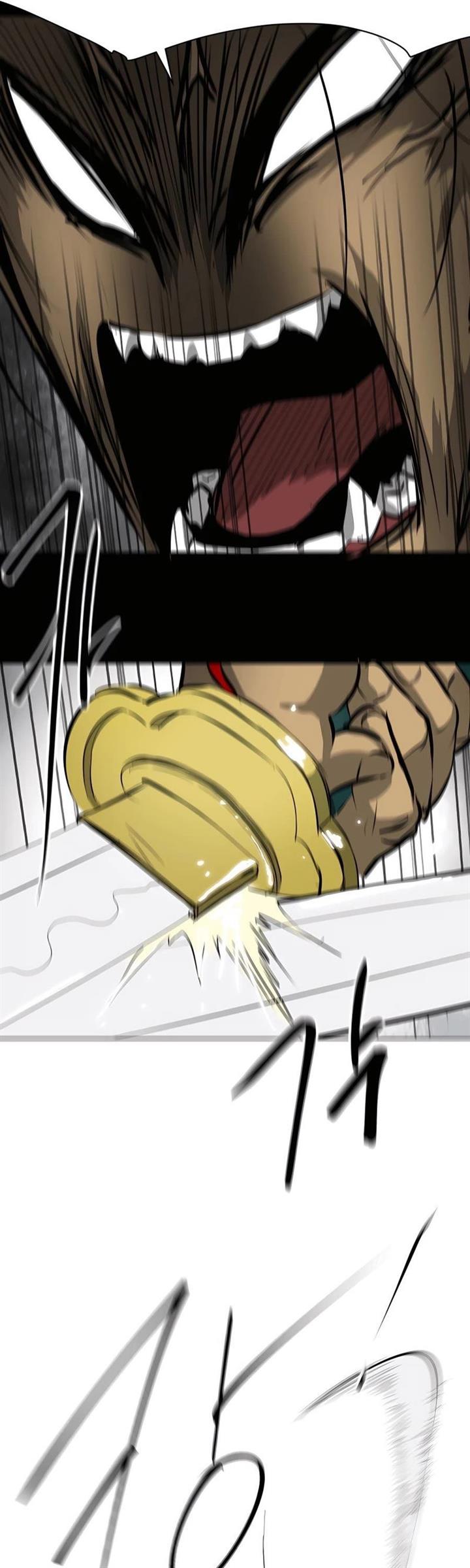 image-komik-infinite-level-up-in-murim-chapter-139-83/88