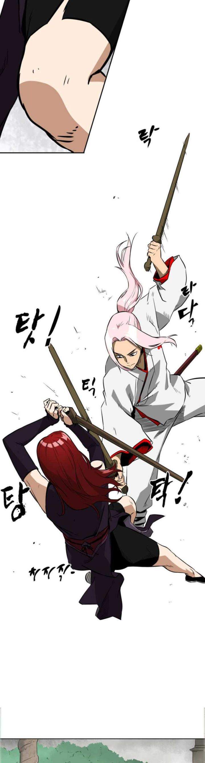 image-komik-infinite-level-up-in-murim-chapter-14-18/24