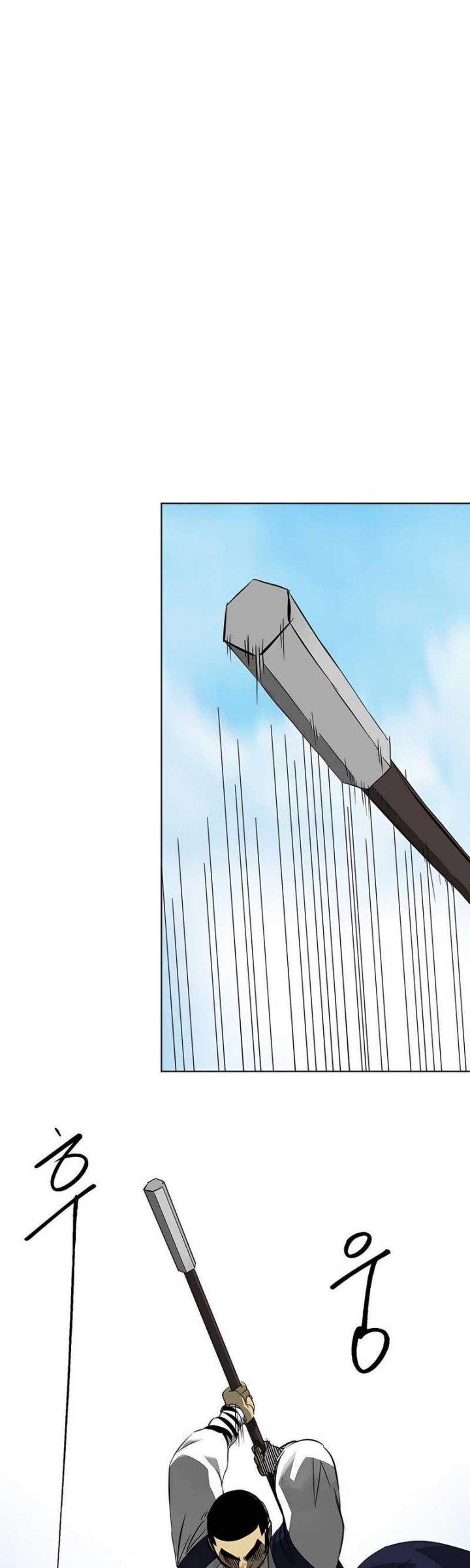 image-komik-infinite-level-up-in-murim-chapter-141-25/75