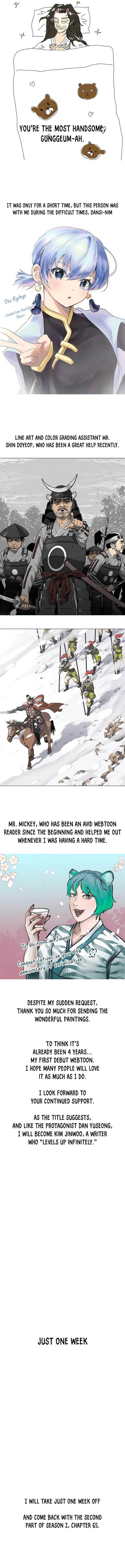 image-komik-infinite-level-up-in-murim-chapter-193-22/27