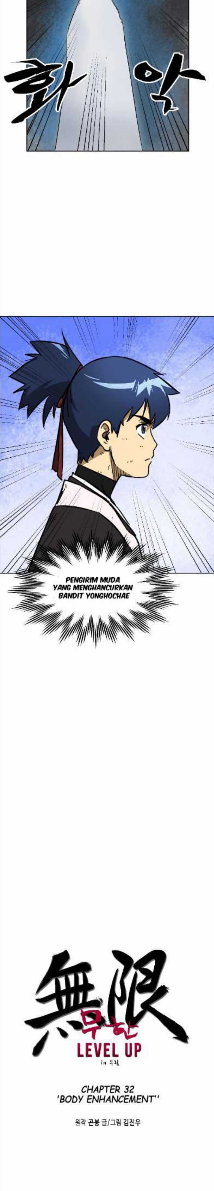 image-komik-infinite-level-up-in-murim-chapter-32-2/30