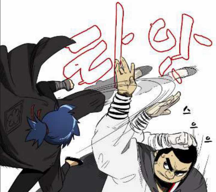 image-komik-infinite-level-up-in-murim-chapter-32-7/30