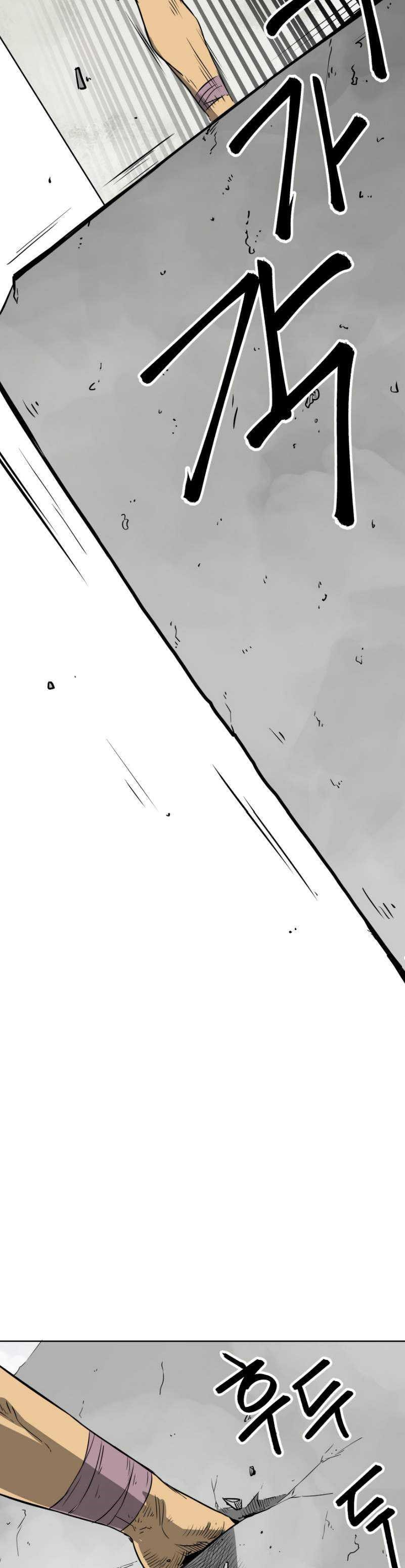 image-komik-infinite-level-up-in-murim-chapter-48-22/36