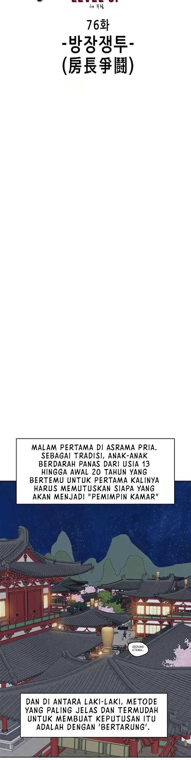 image-komik-infinite-level-up-in-murim-chapter-76-8/67