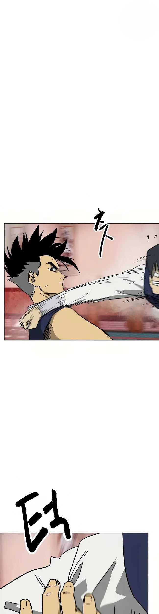 image-komik-infinite-level-up-in-murim-chapter-76-13/67