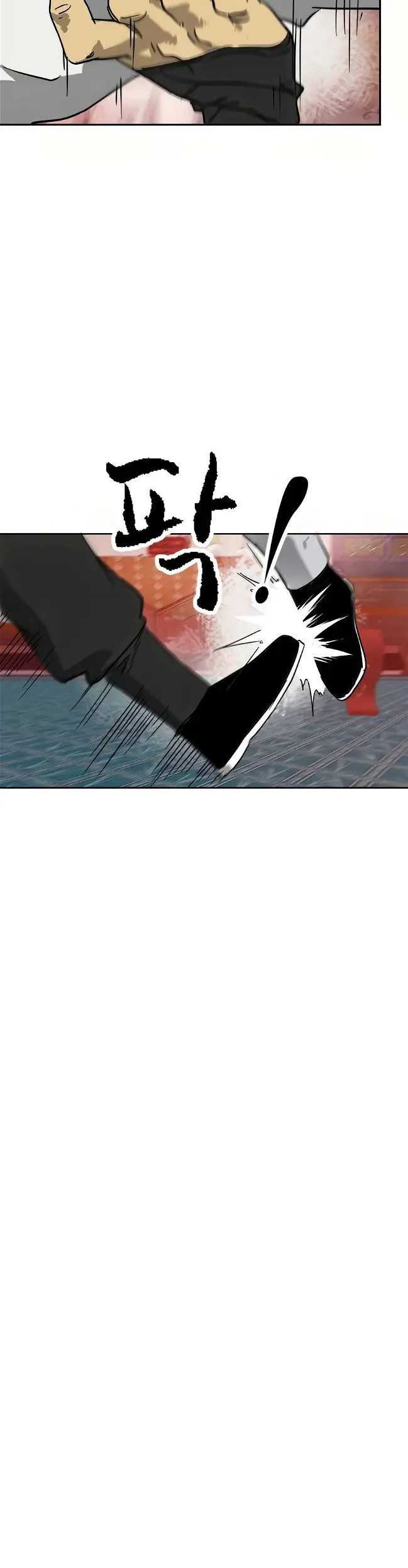 image-komik-infinite-level-up-in-murim-chapter-76-14/67