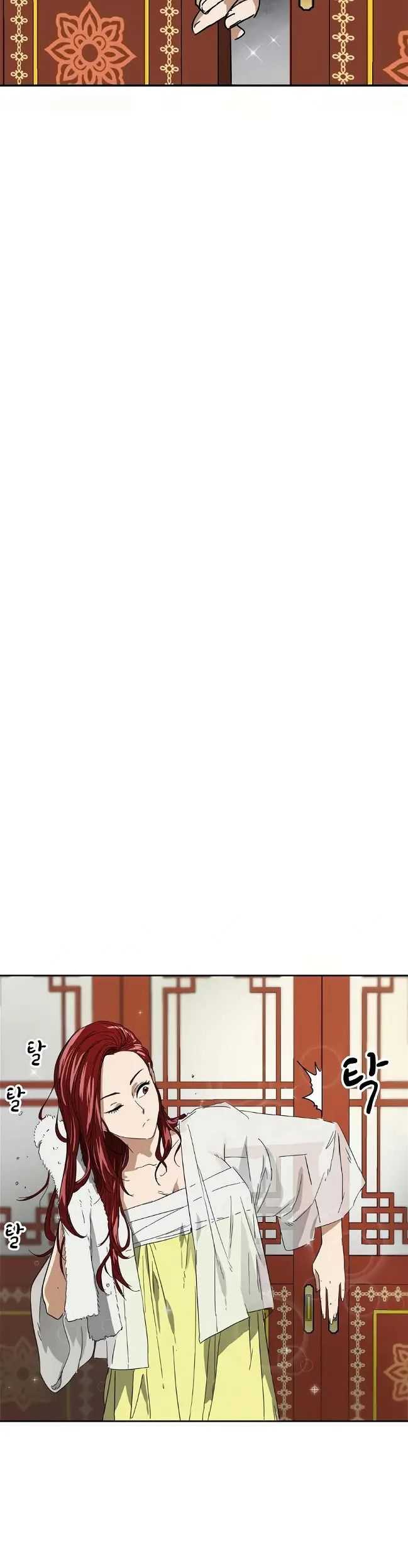 image-komik-infinite-level-up-in-murim-chapter-76-26/67