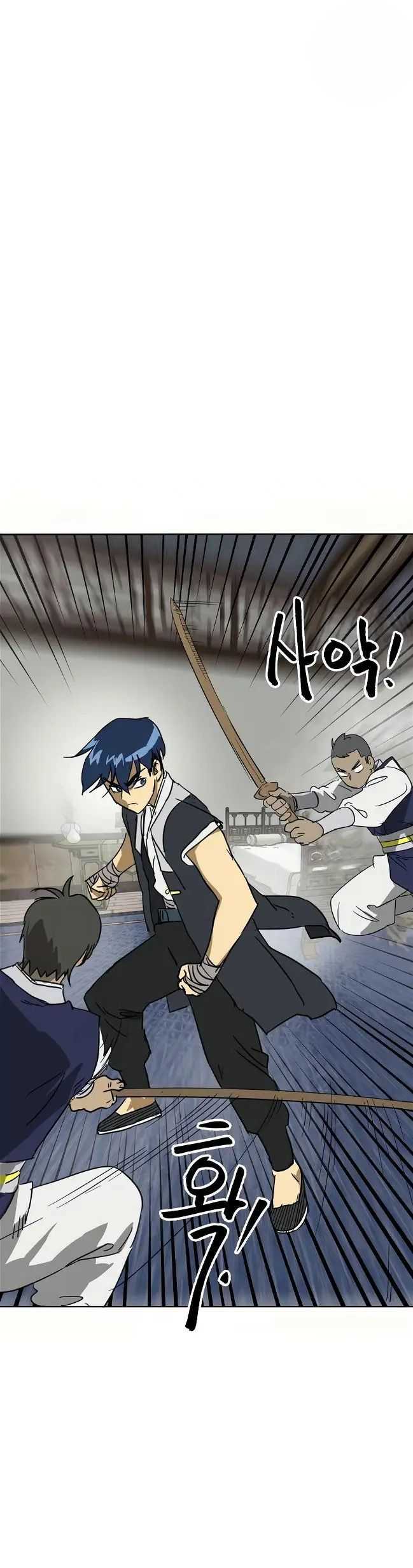 image-komik-infinite-level-up-in-murim-chapter-77-47/66