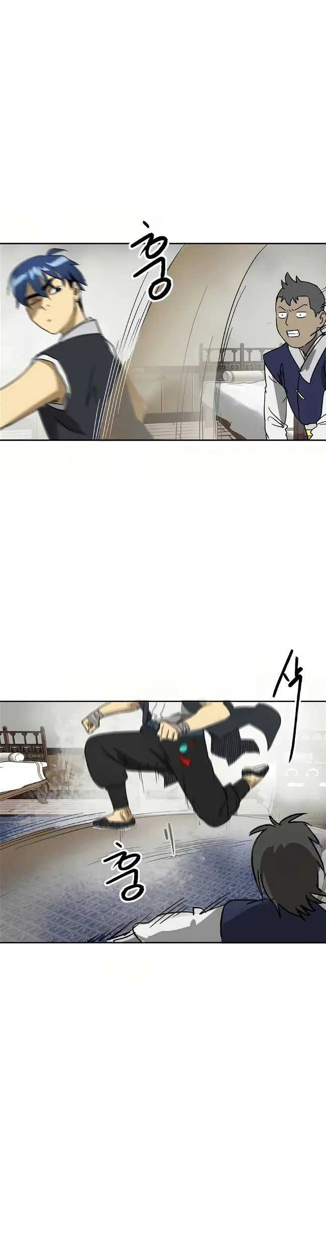 image-komik-infinite-level-up-in-murim-chapter-77-48/66