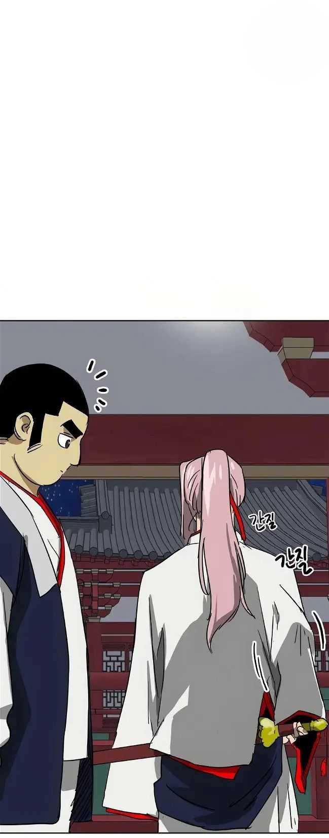 image-komik-infinite-level-up-in-murim-chapter-77-63/66