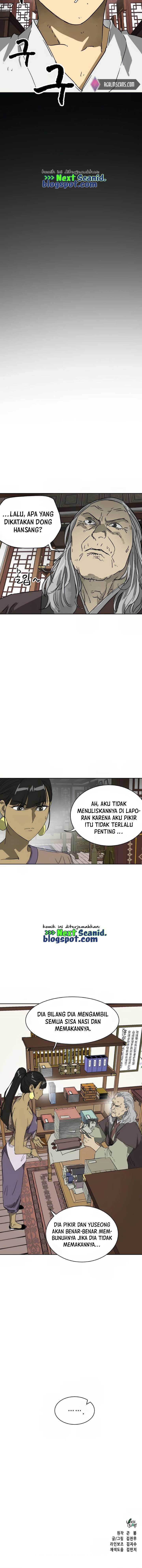 image-komik-infinite-level-up-in-murim-chapter-83-20/23