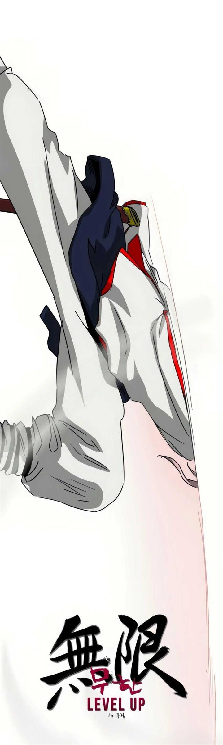 image-komik-infinite-level-up-in-murim-chapter-98-17/101