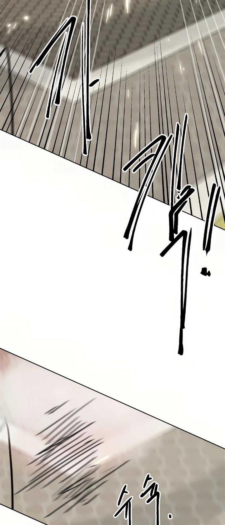 image-komik-infinite-level-up-in-murim-chapter-98-24/101