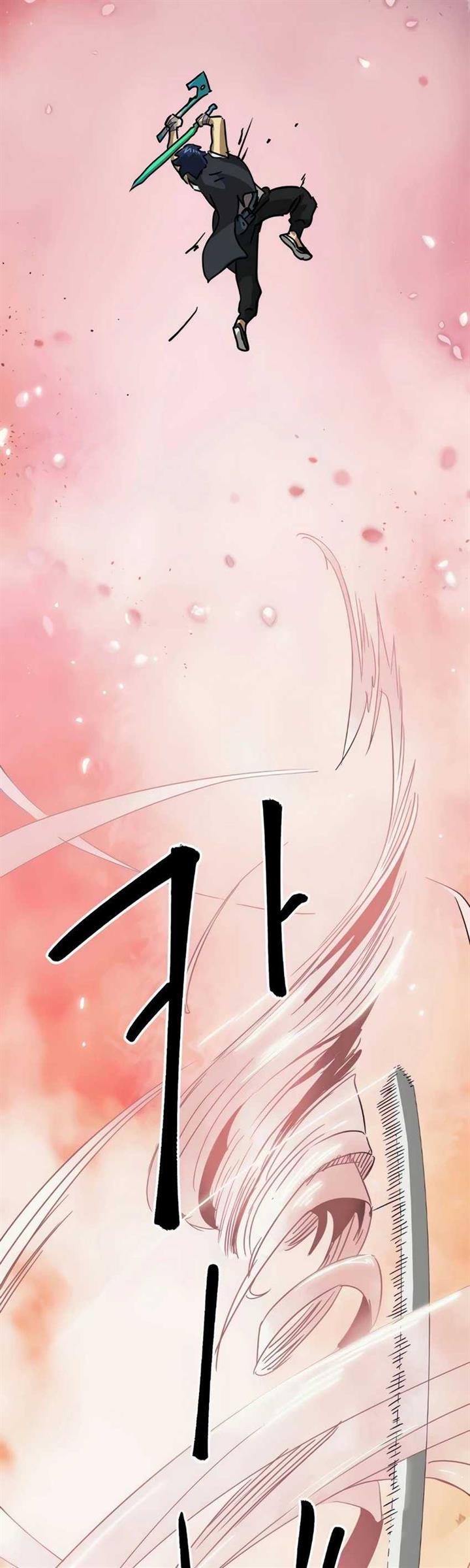 image-komik-infinite-level-up-in-murim-chapter-98-31/101