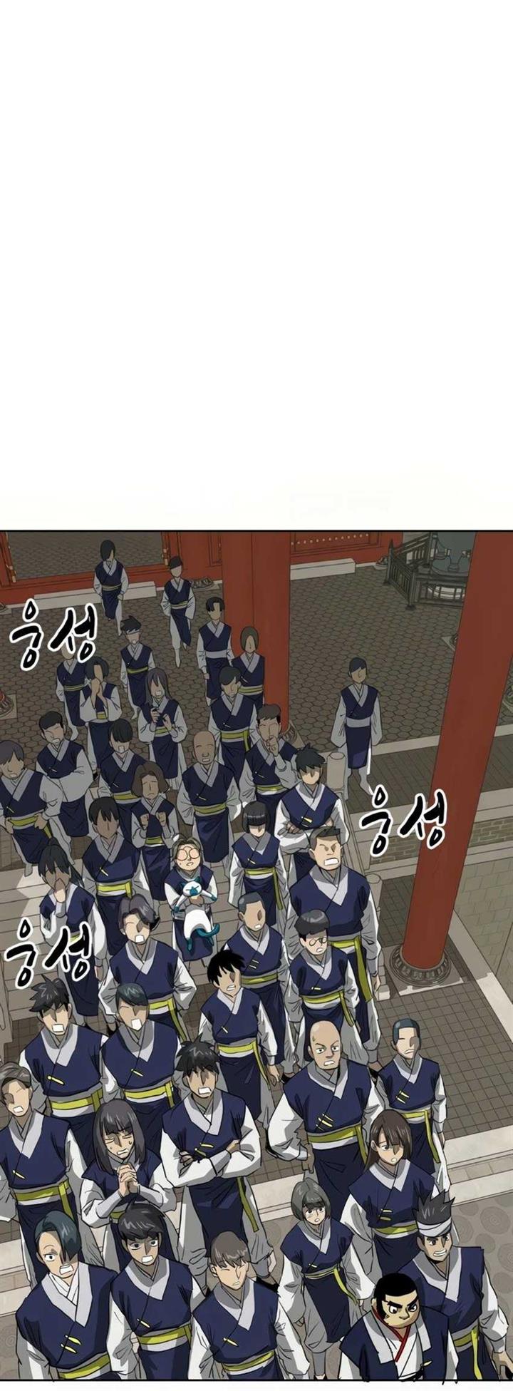 image-komik-infinite-level-up-in-murim-chapter-98-36/101