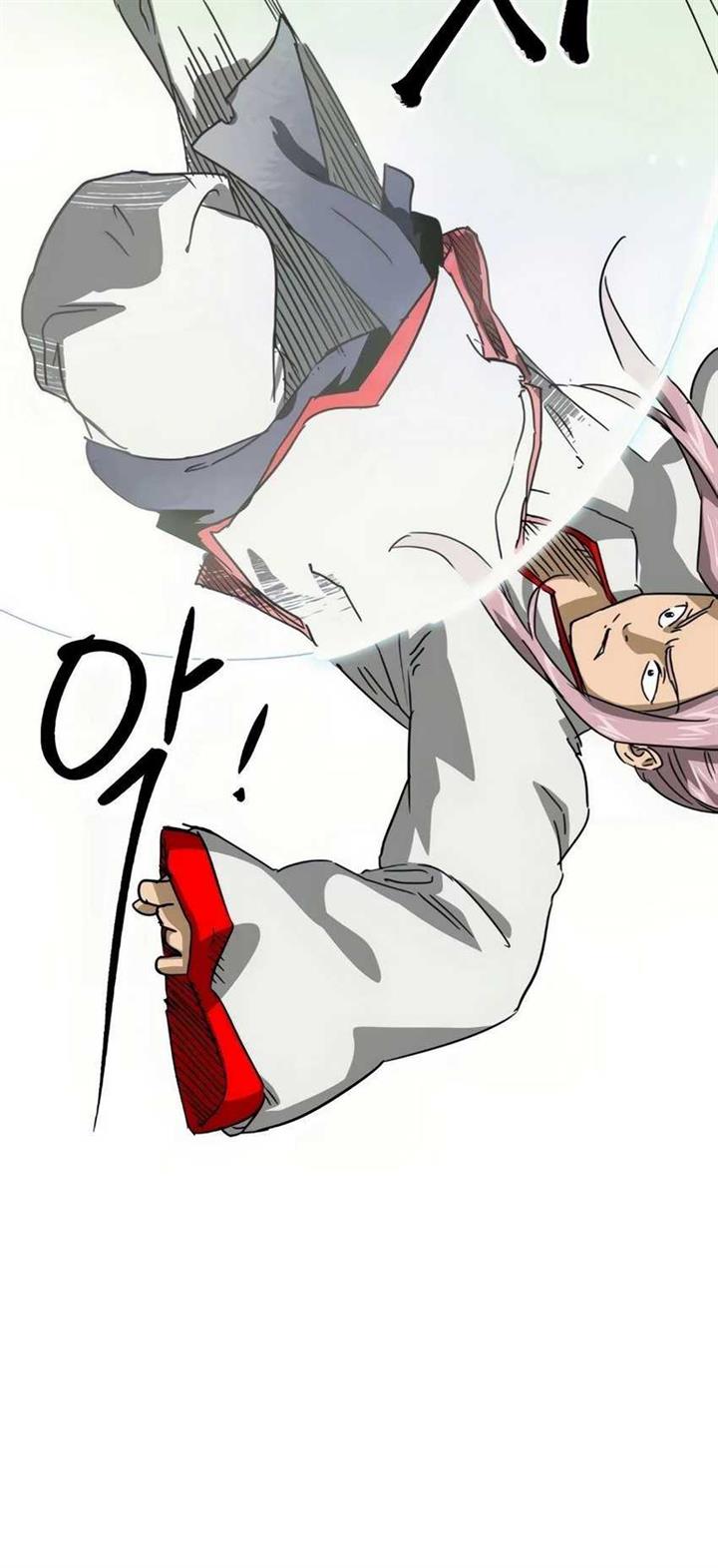 image-komik-infinite-level-up-in-murim-chapter-98-84/101