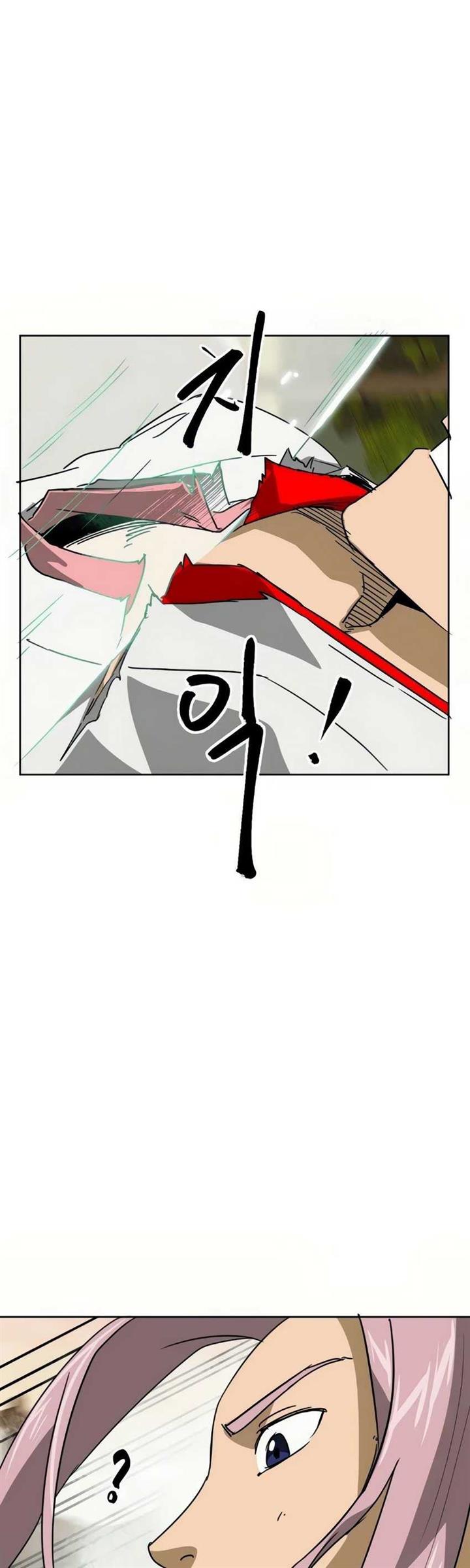 image-komik-infinite-level-up-in-murim-chapter-98-85/101