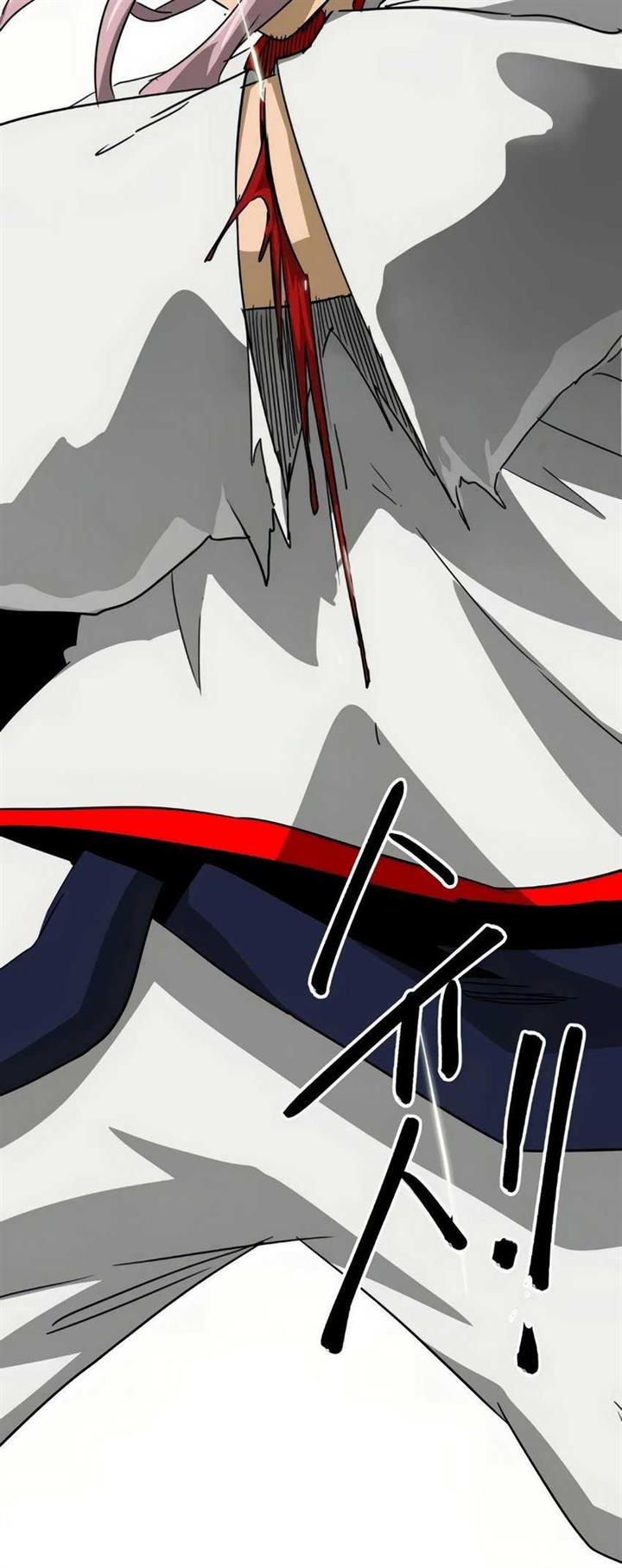 image-komik-infinite-level-up-in-murim-chapter-98-93/101