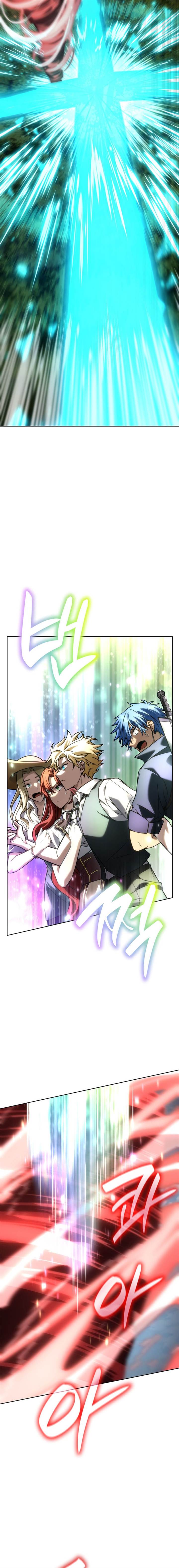 image-komik-infinite-mage-chapter-108-10/24