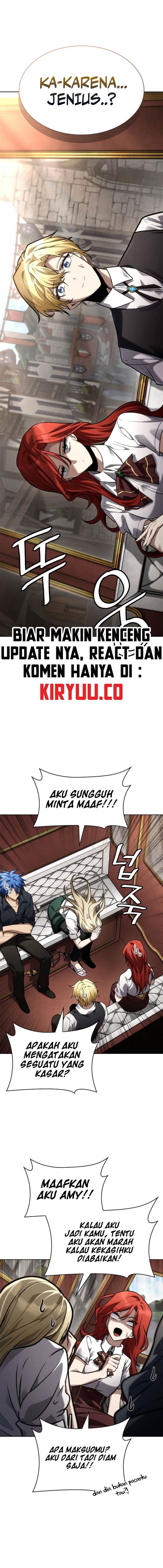 image-komik-infinite-mage-chapter-108-16/24