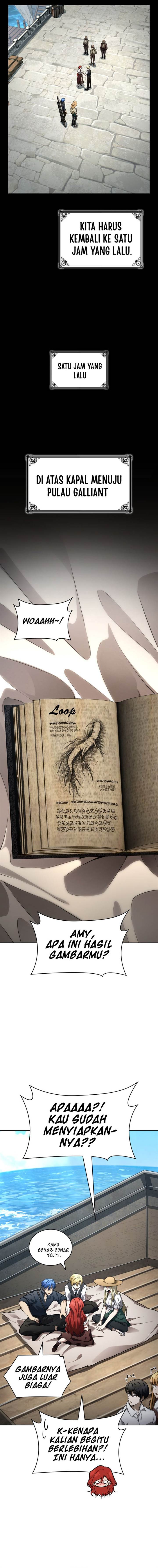 image-komik-infinite-mage-chapter-109-2/27