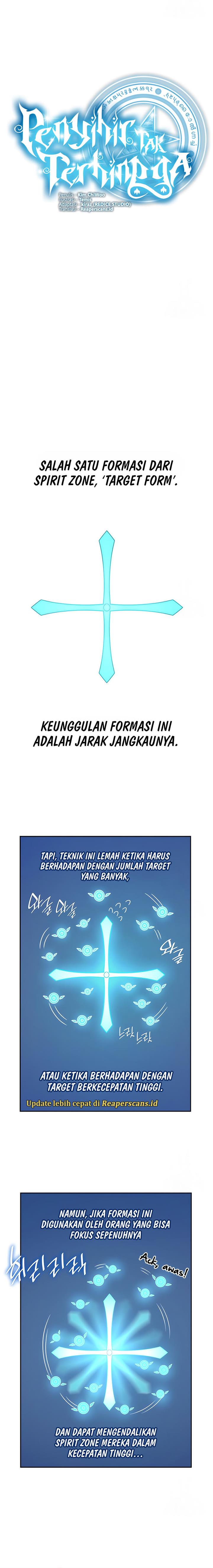 image-komik-infinite-mage-chapter-20-1/18