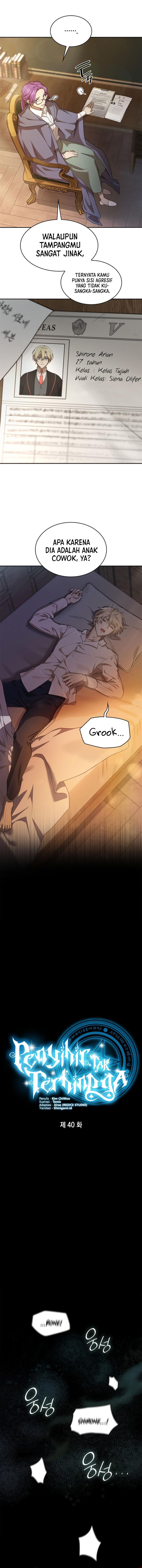 image-komik-infinite-mage-chapter-40-4/14