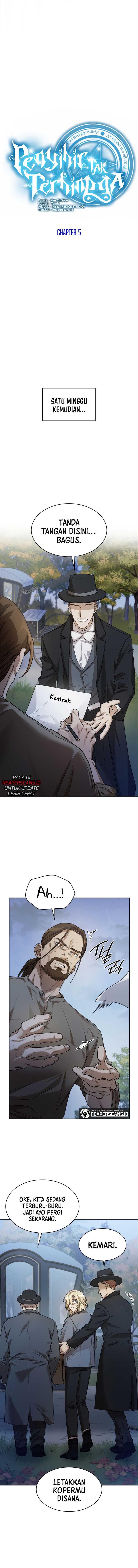 image-komik-infinite-mage-chapter-5-4/20