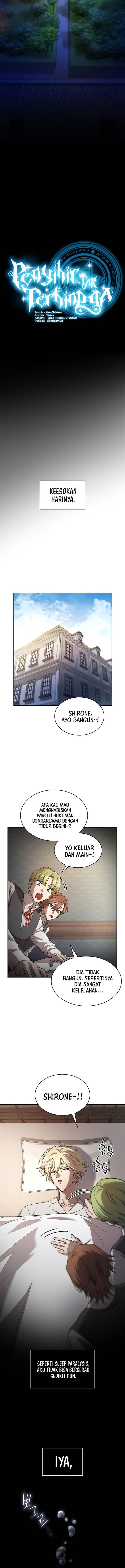 image-komik-infinite-mage-chapter-59-5/17