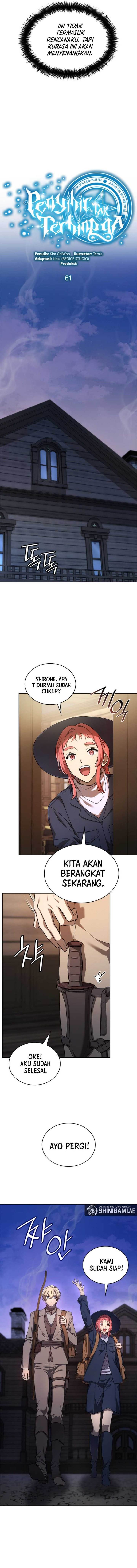 image-komik-infinite-mage-chapter-61-5/10