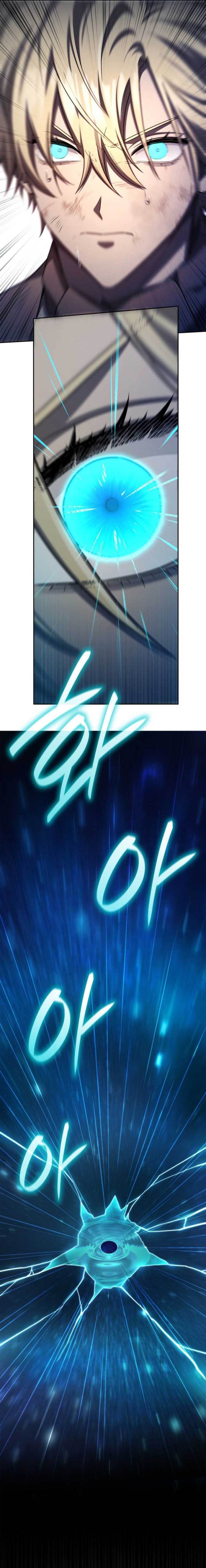 image-komik-infinite-mage-chapter-64-2/18