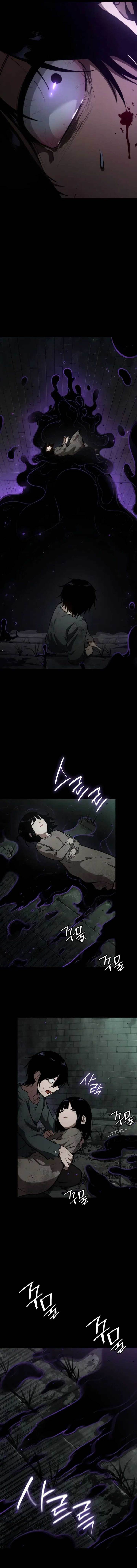 image-komik-infinite-mage-chapter-65-21/23