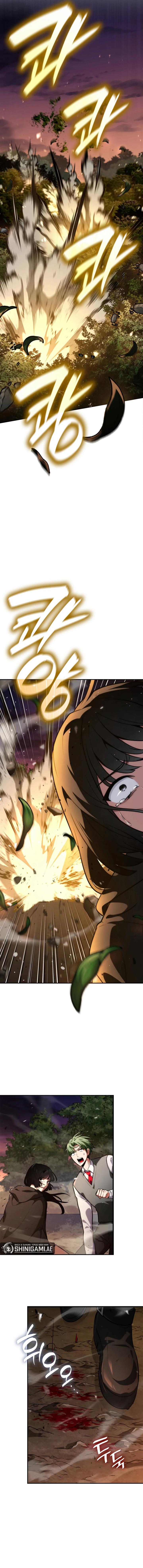 image-komik-infinite-mage-chapter-79-6/23