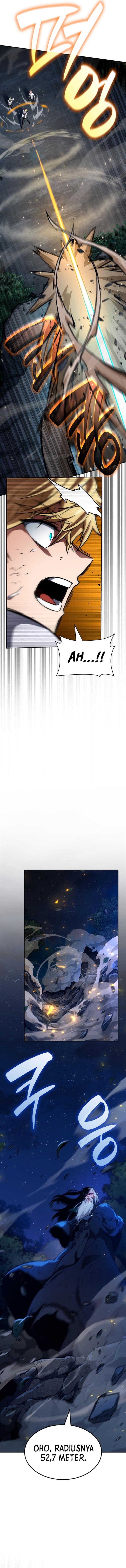 image-komik-infinite-mage-chapter-80-4/18