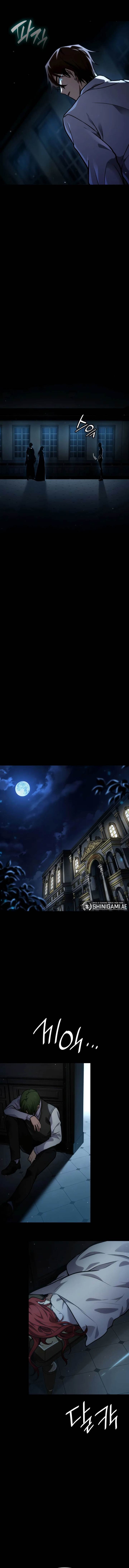 image-komik-infinite-mage-chapter-88-6/19