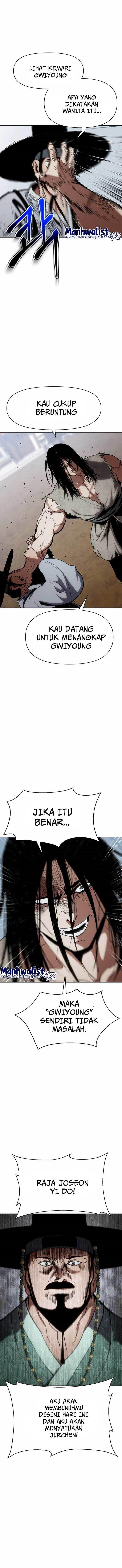 image-komik-informer-chapter-1-28/38