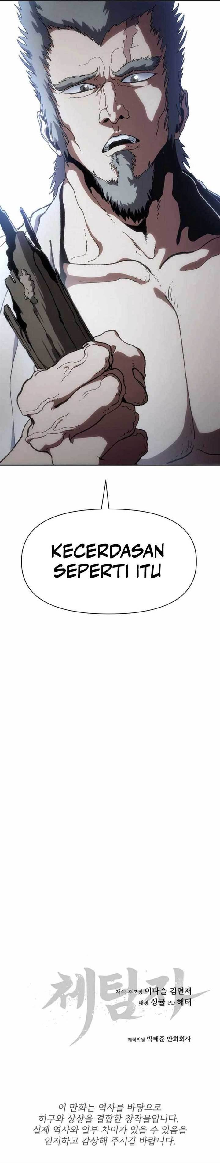 image-komik-informer-chapter-10-19/20