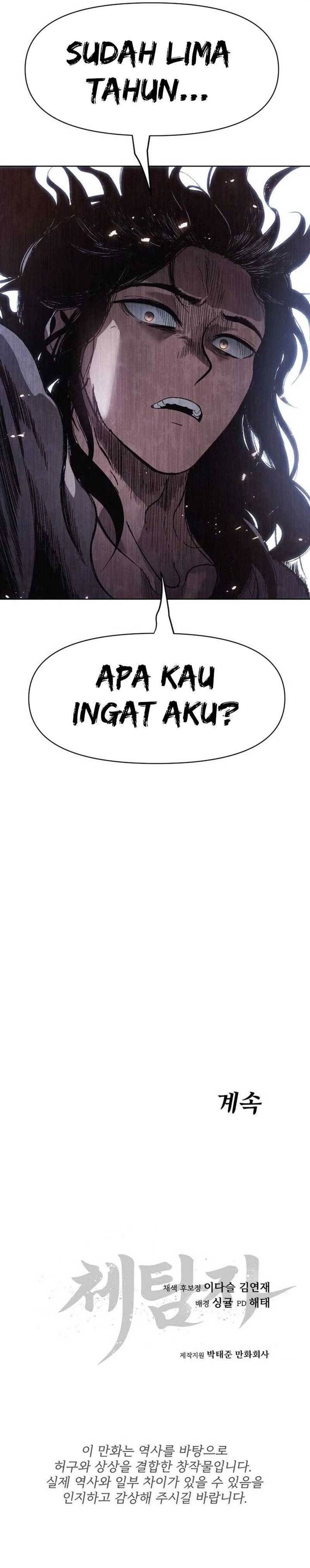 image-komik-informer-chapter-12-18/19