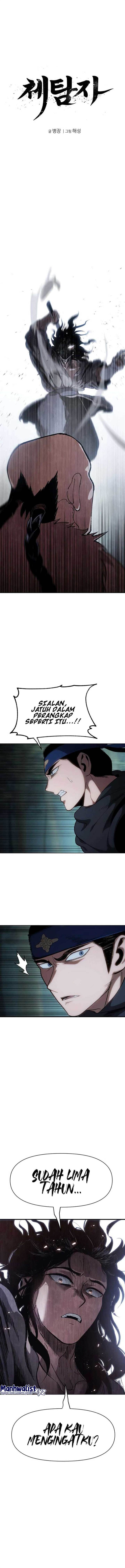 image-komik-informer-chapter-13-4/20