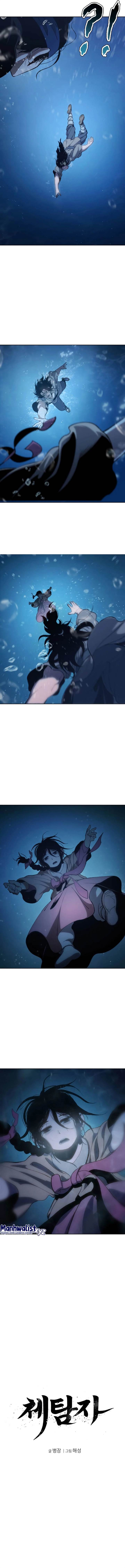 image-komik-informer-chapter-17-2/21