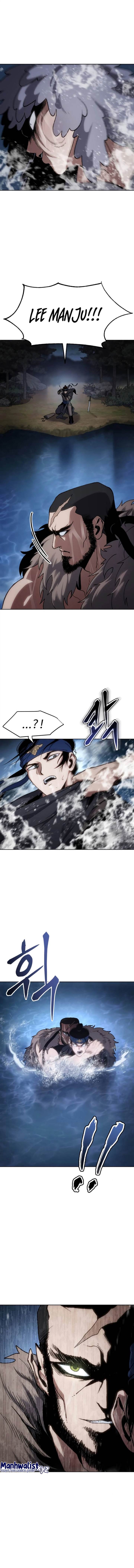 image-komik-informer-chapter-17-5/21