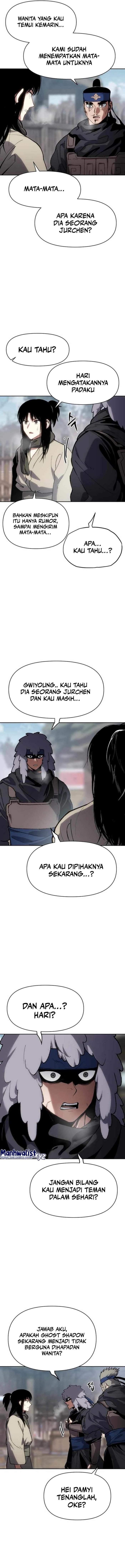 image-komik-informer-chapter-20-3/20