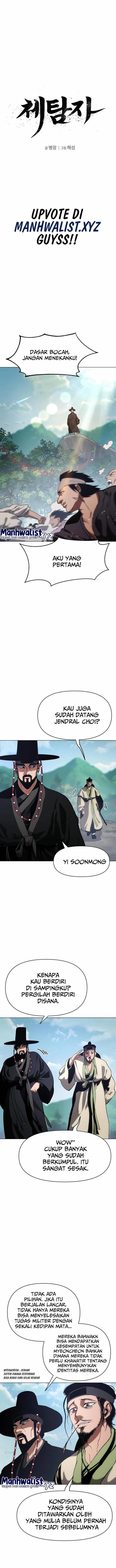 image-komik-informer-chapter-5-1/24