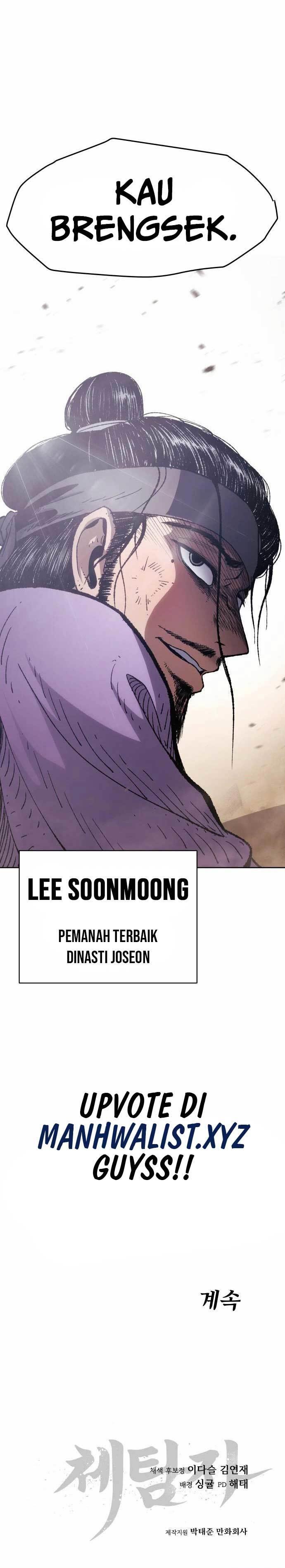 image-komik-informer-chapter-7-19/20