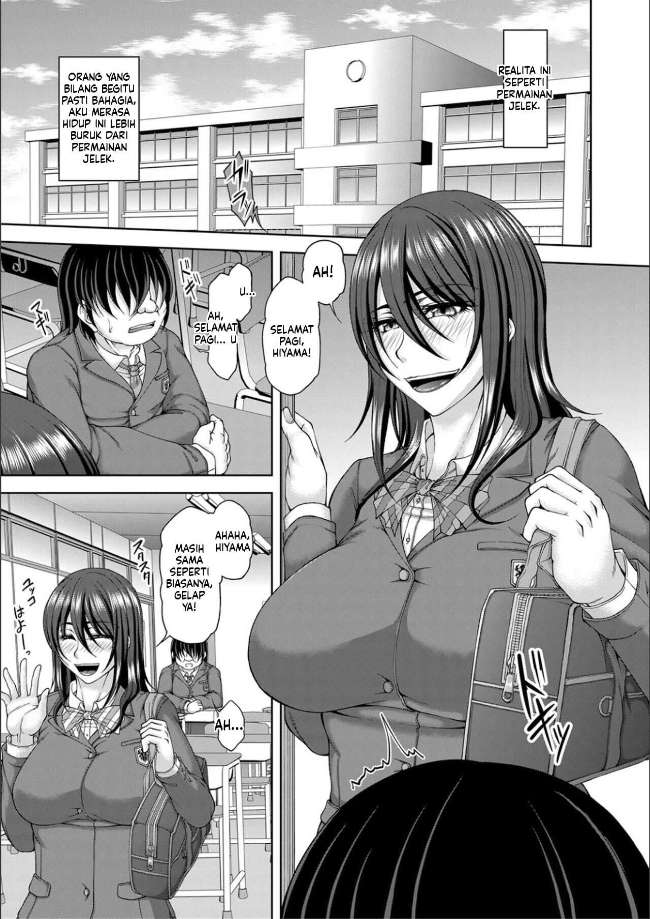 image-komik-ingyaku-application-chapter-01-2/100