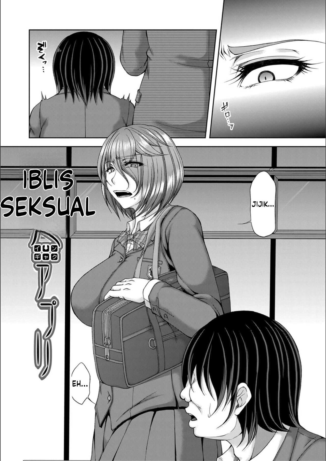 image-komik-ingyaku-application-chapter-01-3/100